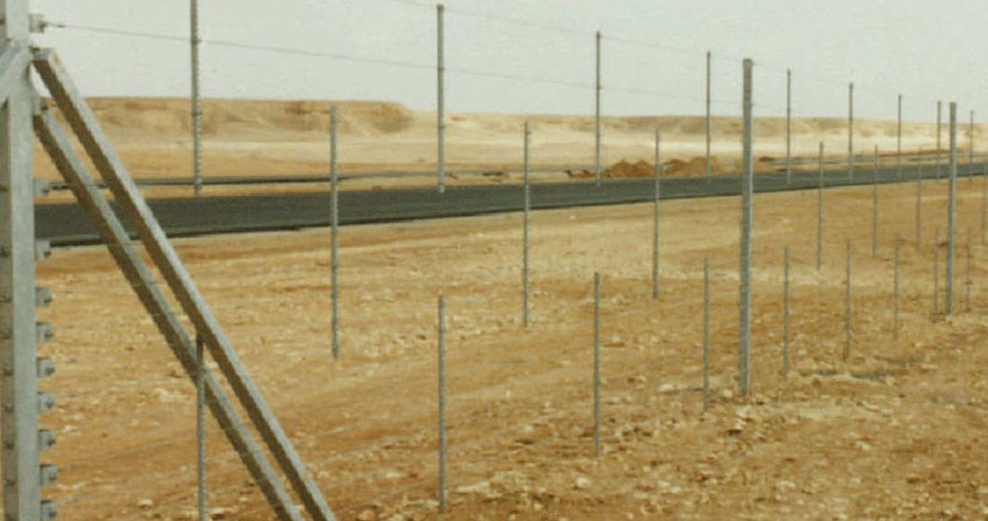 Highway Fence